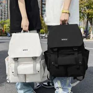 [모노무드]MNO 가방 학교 패션 학생 백팩 인기 캐주얼 책가방 신학기