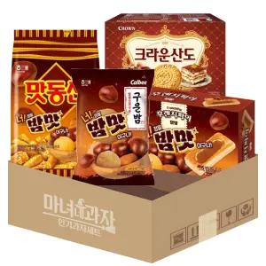 너정말밤맛4종 후렌지파이 단밤 + 맛동산 밤맛 + 구운밤 + 크라운산도 밤티라미수
