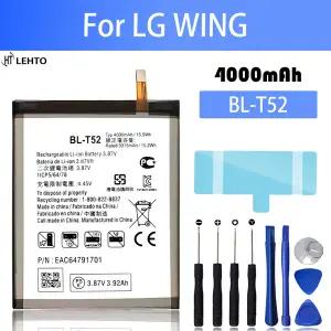 LG WING 5G LMF100N LM-F100N LM-F100V LM-F100 BL-T52 휴대 전화 배터리 Bateria 용 용량 T52