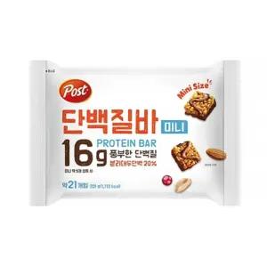 포스트 단백질 바 미니 231g/에너지 영양 견과 프로틴 견과류 등산 건강 사무실 스낵 헬스 운동 식사대용