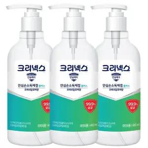 크리넥스 안심플러스 손 소독겔 480ml x3개