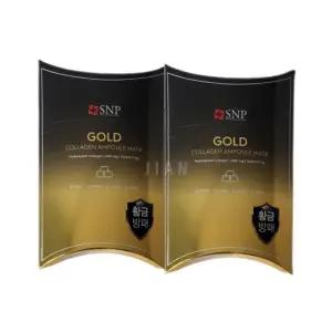 SNP 골드 콜라겐 앰플 마스크 10매 x 2세트 (총 20매)