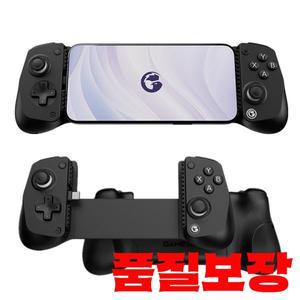 GameSir-X5 Lite 게임 콘솔 액세서리용 스트레칭 컨트롤러 (아이폰 호환/안드로이드 타입C 모바일 2025)