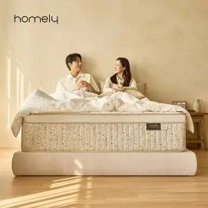 홈리 솜니 34cm 포켓스프링 알러지케어 킹 침대 롤팩 매트리스