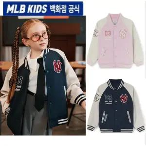 [MLB키즈](강남점)[백화점 공식] 25FW 스트릿 바시티 래글런 패딩점퍼 (2color) 7AJPV0254