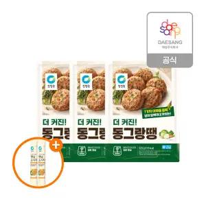청정원 더커진동그랑땡520gx3개+(증정)옛날소시지250gx2개
