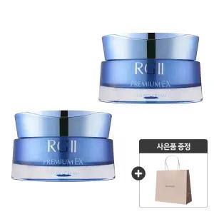 알지투 프리미엄 EX 하이드로 크림 55ml x 2개 +쇼핑백