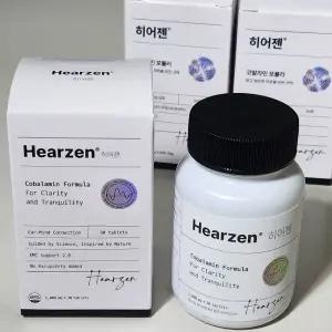 히어젠 1000mg 30정 1개 코발라민 포뮬러 산수유 목화씨유 30정 힐러문