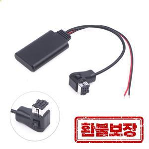 Pioneer Ip-Bus Aux 어댑터와 호환되는 차량용 Bluetooth 오디오 수신기