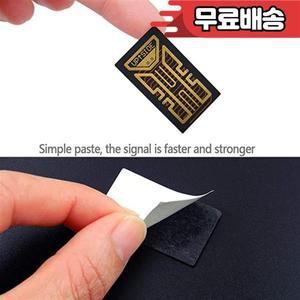 4PCS 휴대 전화 신호 부스터 SP-9 안테나 스티커 향상 증폭기-[A51I]