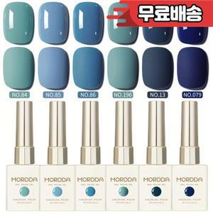 MORDDA 6pcs 15ml 블루 시리즈 세트 젤 매니큐어 틈새  클래식 스타일 디자인 높은