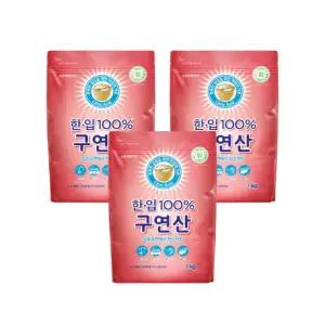 [내일도착]한입 100% 구연산 1kgx3개