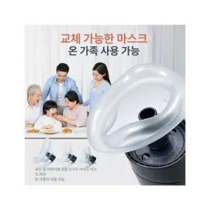 라이프라이즈 응급키트 하임리히 방지기 응급 면마 어린이 음압 마스크 응급처치 용품