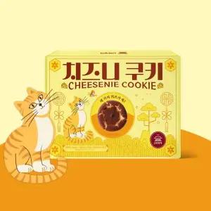 [신라명과] 치즈니 쿠키 18개입 360g 1+1