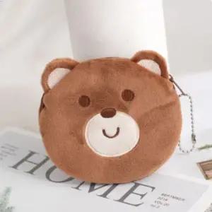 동물 디자인 동전 파우치 곰 허리형 지퍼 지갑 애니멀 수납 가방 동전지갑 카드동전지갑