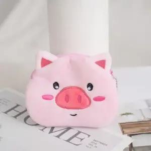 동전 용 동전지갑 동물 여행 지갑 미니 돼지 카드동전지갑 돼지 동전 동물 여행동전지갑