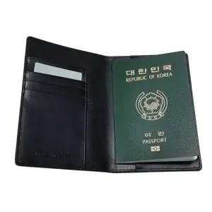 정보보호 안심이 키워드 여권 신용카드 지갑 해 정보보호 여권 해킹방지 정보보호지갑
