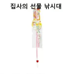 고품질 국민고양이장난감 냥이 덴탈 낚시대 막대 사냥본능 (W9A238B)