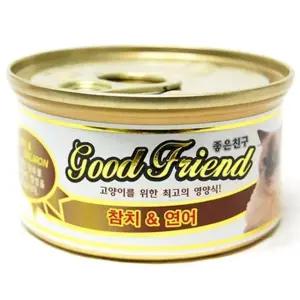 고품질 굿프랜드 참치와연어_고양이(85g-24개) 연어 (W9BB404)