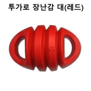 고품질 강아지 구강 치석 투가로 장난감 대 스트레스해소 (W9C4679)