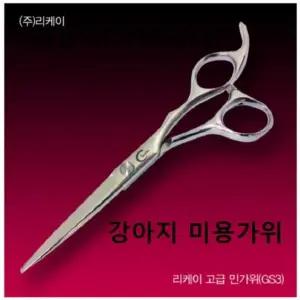 고품질 강아지 가위 미용가위 민가위 애견 입문용 가정용 (W9D5F65)