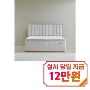 [라클라우드] 시에스타 호텔식 침대 프레임+매트리스 세트 (SS) (네추럴 오크)