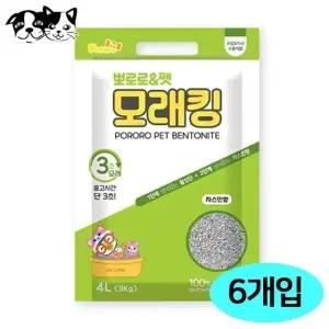 고품질 뽀로로 펫 모래킹 4L 6개입 쟈스민향 (WA6BD4B)