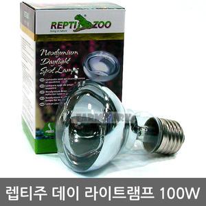 렙티주 데이 라이트램프 100W/파충류/이구아나/도마뱀/거북이/파충류용품/파충류램프/파충류조명/UVB/UVA