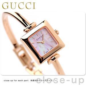 GUCCI 정품 구찌 시계 YA019521 레디즈