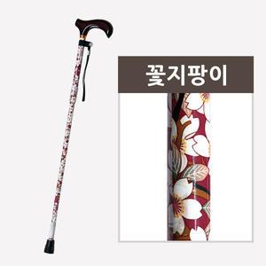 탑메디칼 꽃무늬지팡이 자주색 4단접이식 휴대용 성인용 노인 어르신 지팡이 보행보조기
