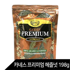 카네스 프리미엄 헤이즐넛 커피 198g / 헤즐넛