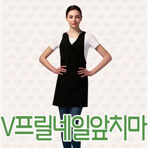 요들 v프릴 네일 앞치마 미용실 유니폼 파마보 커트보