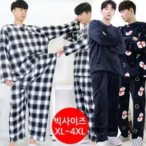 남성 밍크 수면잠옷 빅사이즈 상하세트 남자 파자마 홈웨어 이지웨어(95~120까지)
