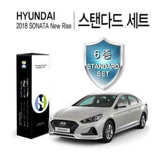 [Healing Shield]현대 2018 쏘나타 뉴 라이즈 자동차용품 PPF 필름 생활보호 패키지 6종 세트(HS1765865)