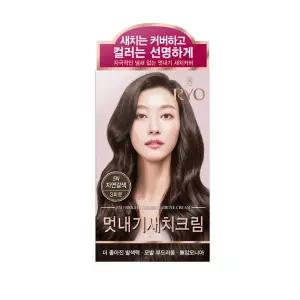 려 우아채 멋내기 새치크림 염색약 자연갈색 5N