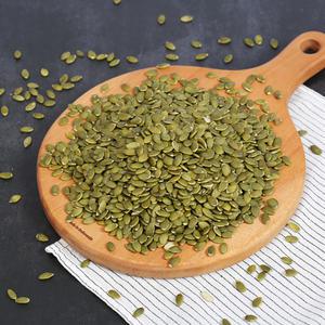 건강 한줌 호박씨 500g+500g