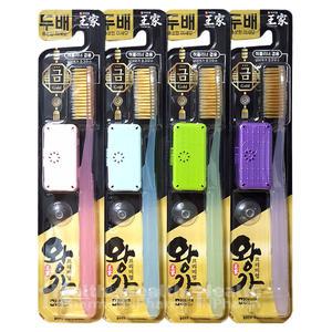 왕가 프리미엄(금)칫솔모 4개(색상랜덤)/왕비의 모/왕가모/혀크리너/미세모/금칫솔