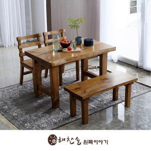 해찬솔 통원목 에코 4인용식탁 세트B 1300_w700_tr/의자포함/통원목다리/원목식탁/우드슬랩/카페테이블