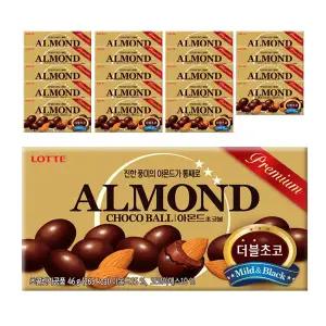 롯데제과 아몬드 초코볼 46G*20 | 2BOX