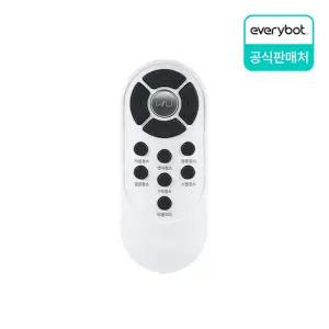 에브리봇 엣지 물걸레 로봇청소기 리모컨