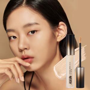 [머지] 더 퍼스트 크리미 컨실러
