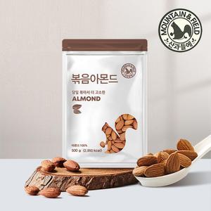 [산과들에] 24년산 햇견과 당일 볶음아몬드 500g x 1봉 / 견과 견과류 간식