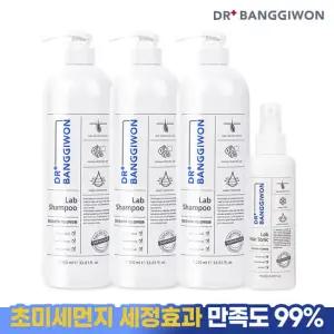 [사은품증정] 닥터방기원 랩 탈모샴푸 1Lx3+토닉 150ml