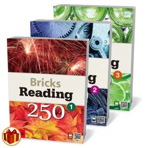 [카드10%+선물] 브릭스 리딩 Bricks Reading 250 세트 - 전3권