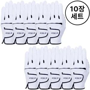 기가골프 기능성 골프장갑 남성용(한손)_GA716 10장세트