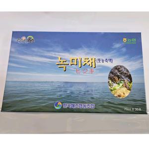 완도톳 녹미채(톳농축액)