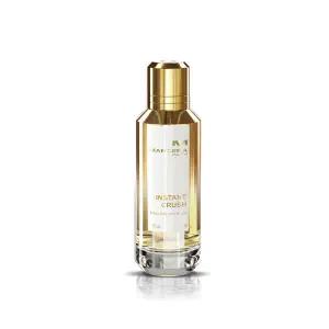 [롯데백화점]베네퓸 [만세라] 인스턴트 크러쉬 오드퍼퓸 60ml (바이알 5종)