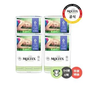 [정가 105,600원]  밴드형 6단계 (21매X4팩) 통잠 기저귀 / 독일 친환경 어글리