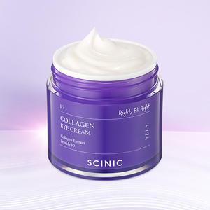 싸이닉 콜라겐 아이크림 80ml