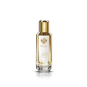 [롯데백화점]베네퓸 [만세라] 로얄 바닐라 오드퍼퓸 60ml (바이알 5종)